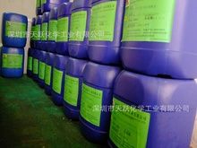 計算機軟件技術開發的演進、核心與實踐