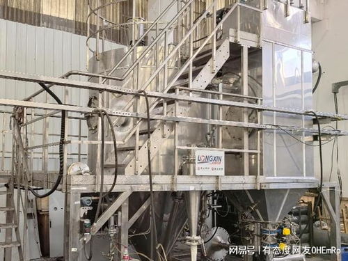 龍鑫干燥 以創新干燥技術，驅動氟塑料樹脂國產化進階之路